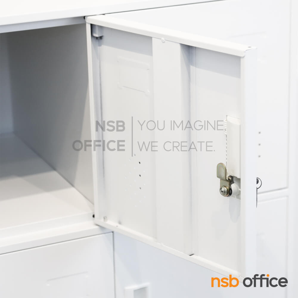 ตู้ล็อกเกอร์เหล็ก 9 ประตู NSBOFFICE รุ่น TRIVY สีเทาอ่อน